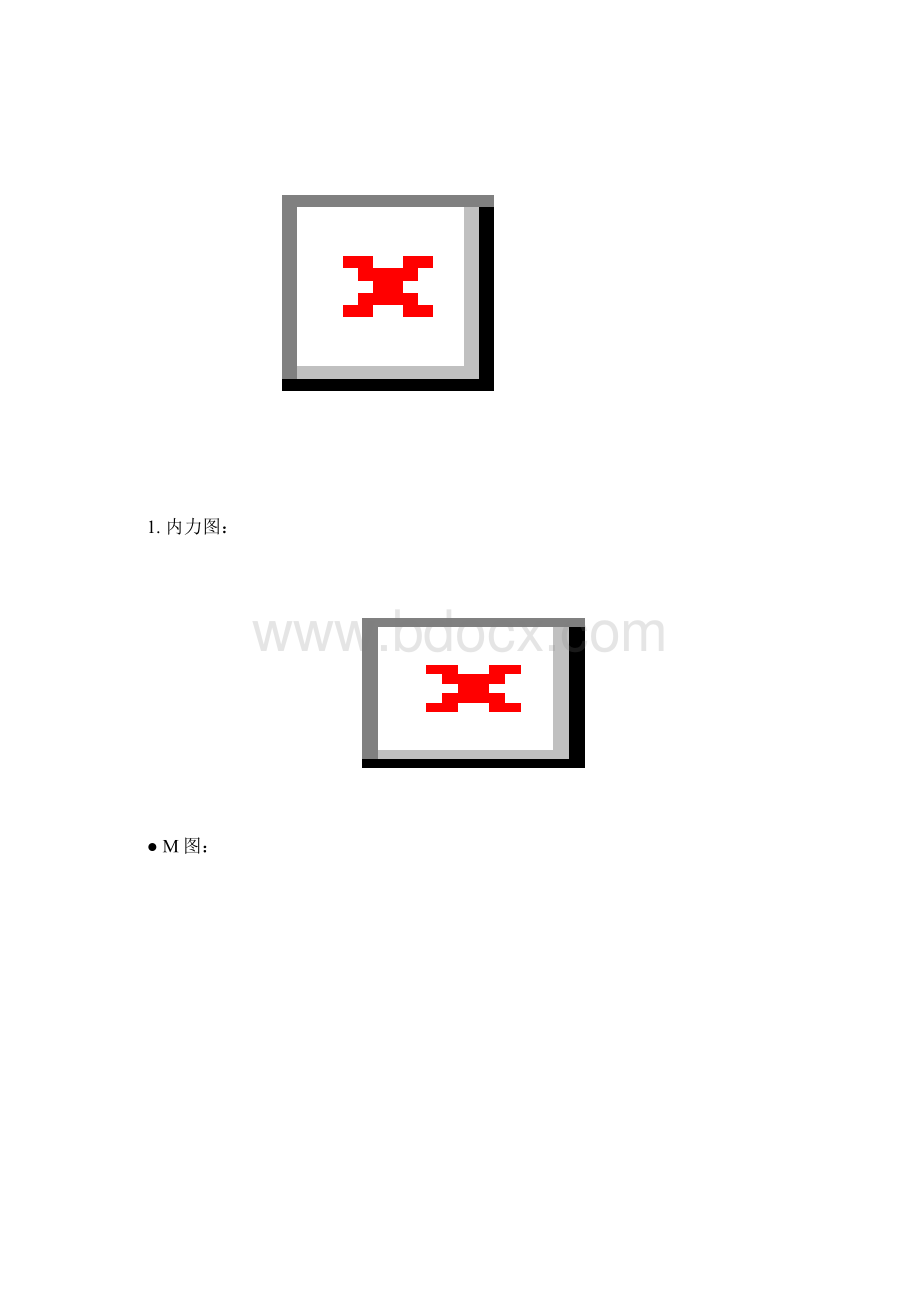 9122胡将实验一.docx_第2页