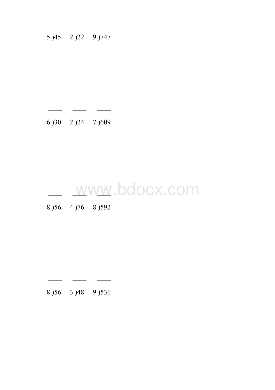 小学三年级数学下册除数是一位数的除法竖式练习题208.docx_第3页