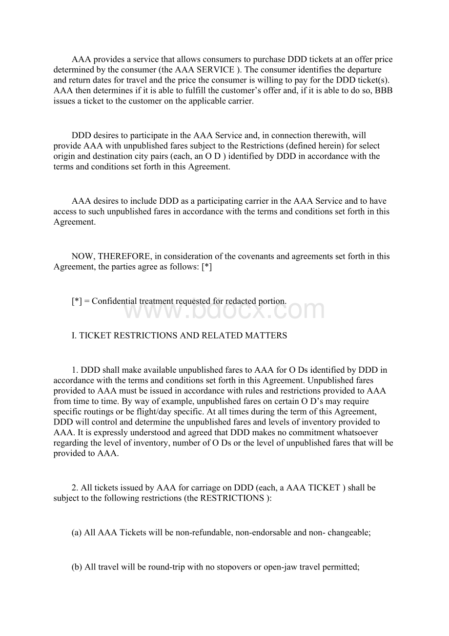 PrepaymentAgreement偿还款项协定doc.docx_第3页