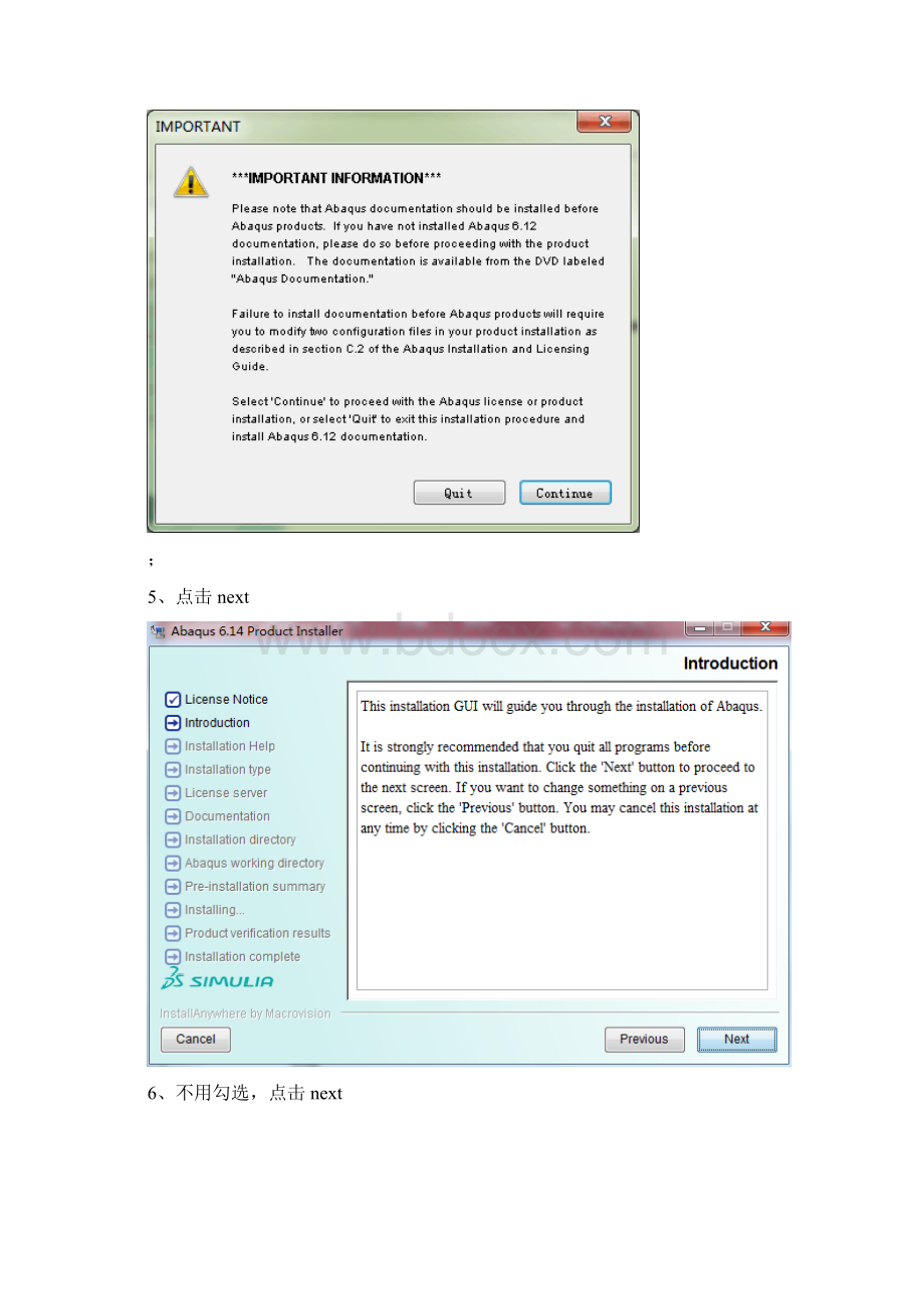 ABAQUS614完美安装详细教程.docx_第3页