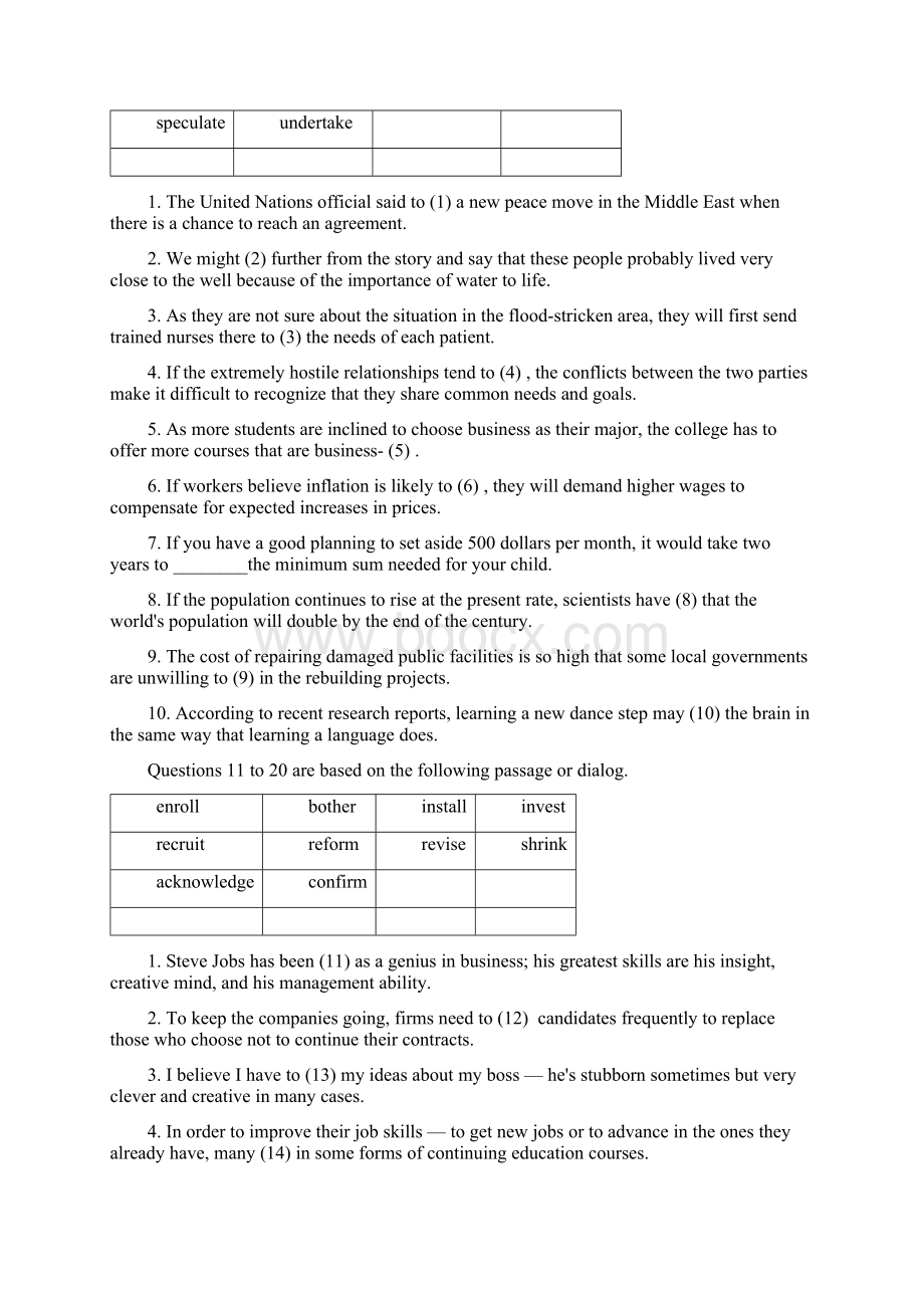 最新大学英语综合课程二第二单元quiz.docx_第2页