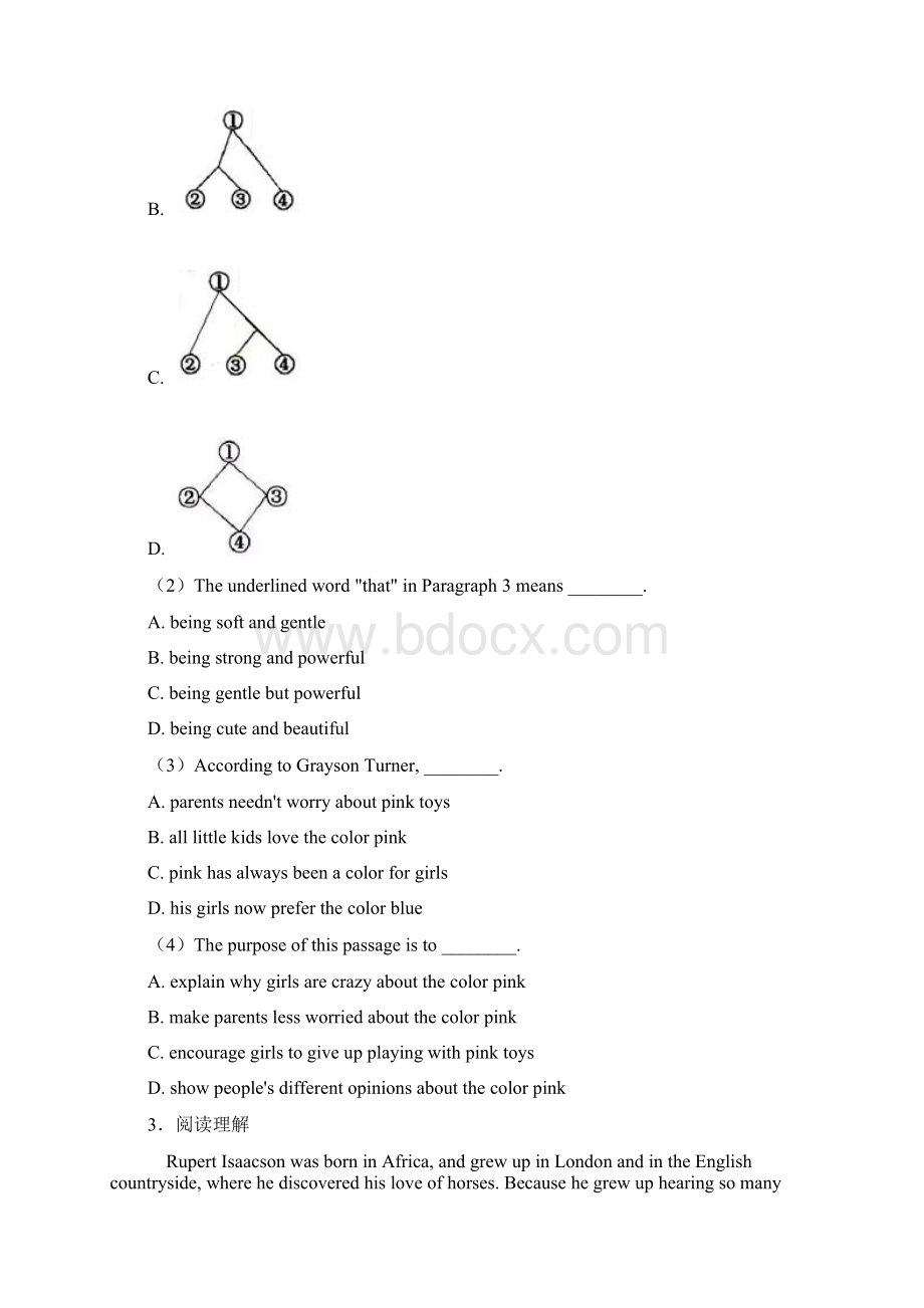 七年级英语英语英语阅读理解附答案附解析.docx_第3页