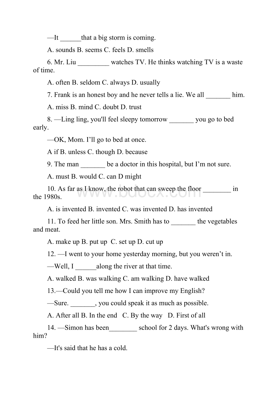 中考辽宁省本溪市中考英语试题.docx_第2页