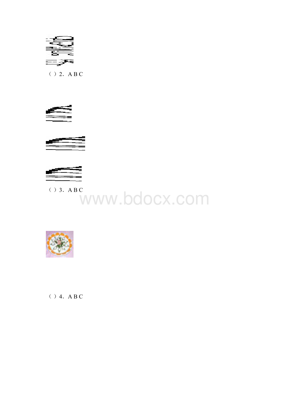 精选八年级英语上学期第三次月考试题.docx_第2页