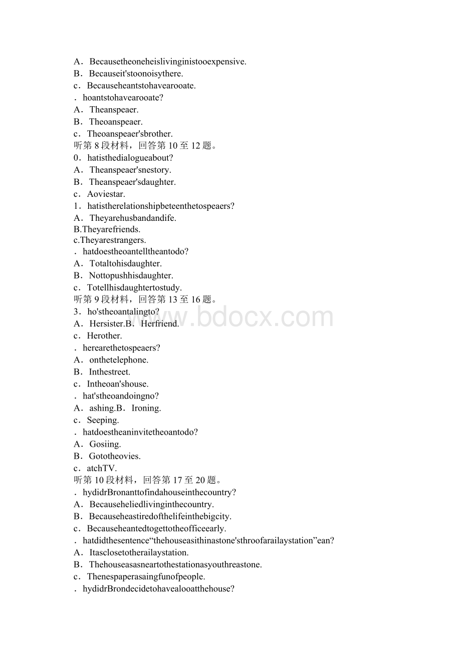 Module3InterpersonalRelationshipsFriendship单元综合检测卷带解析外研版选修6.docx_第2页