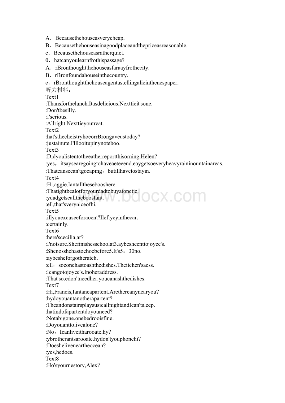 Module3InterpersonalRelationshipsFriendship单元综合检测卷带解析外研版选修6.docx_第3页