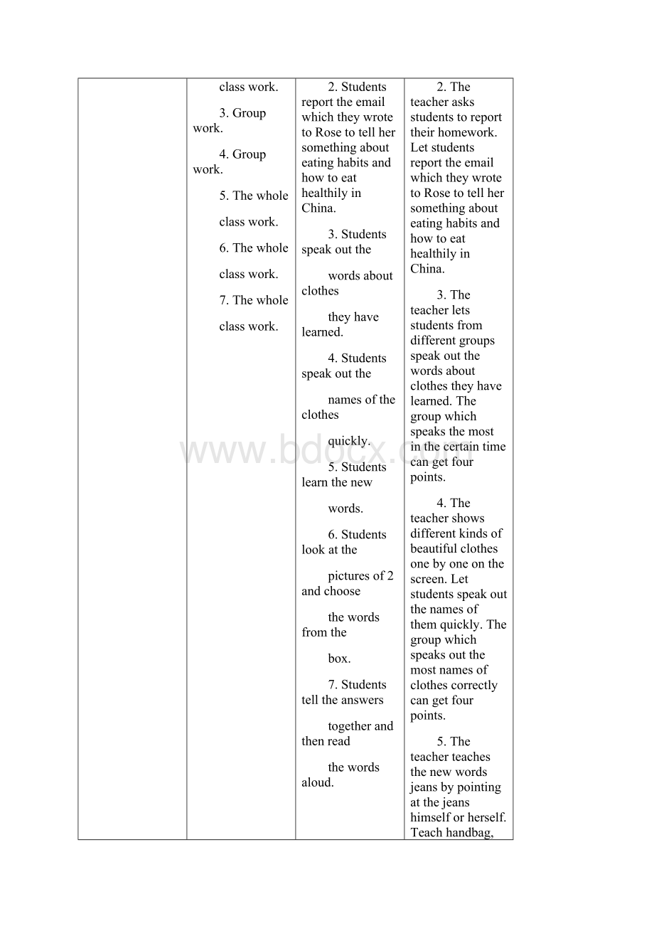 最新仁爱版八年级英语下册unit8Topic1SectionA优质教学设计.docx_第3页