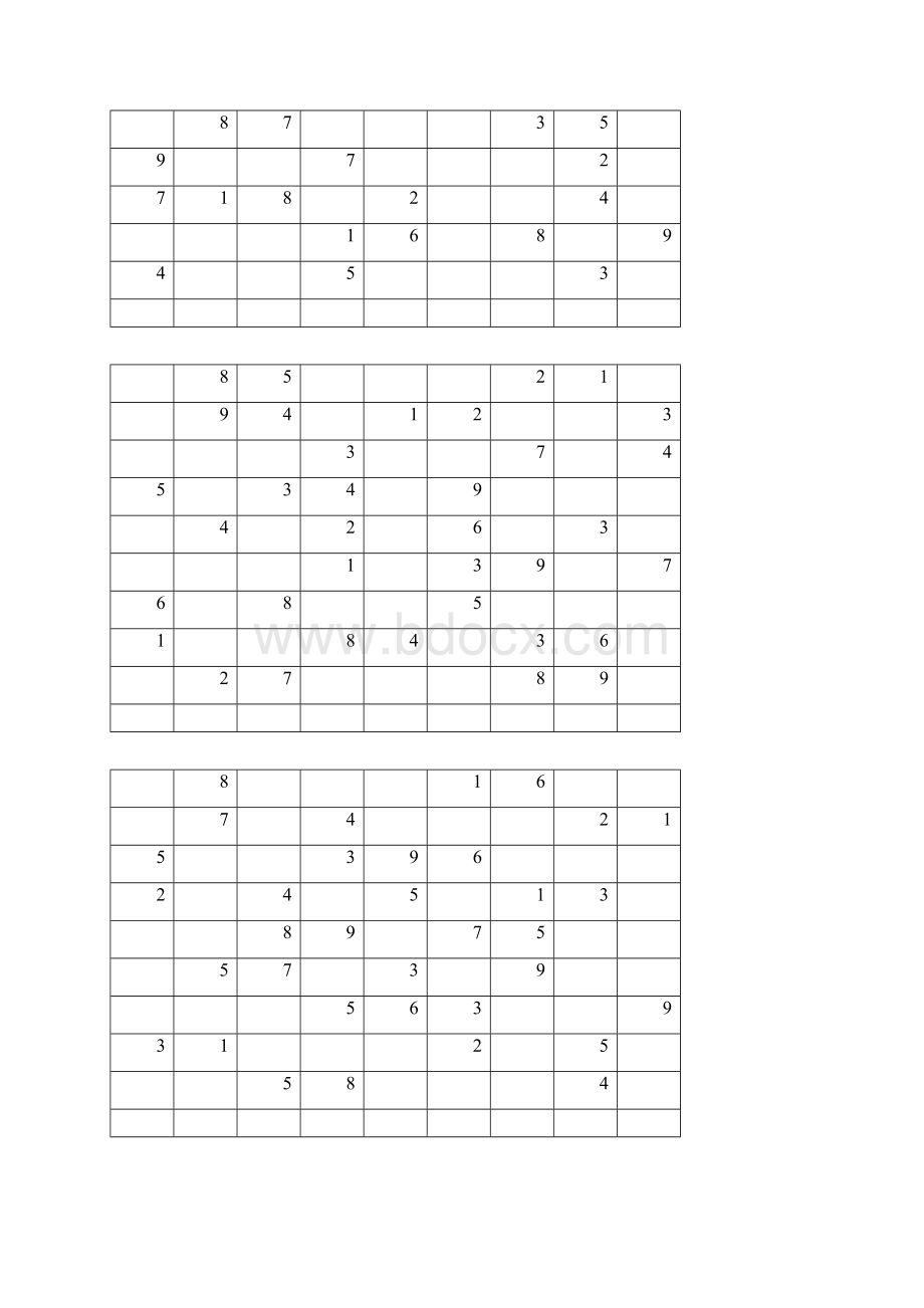 数独题目大全免费版.docx_第2页