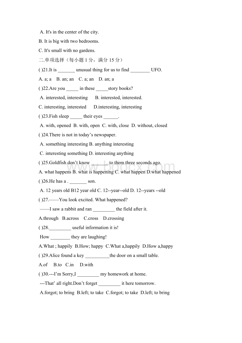 江苏省扬州市宝应县中片学年七年级月考英语试题及答案.docx_第3页