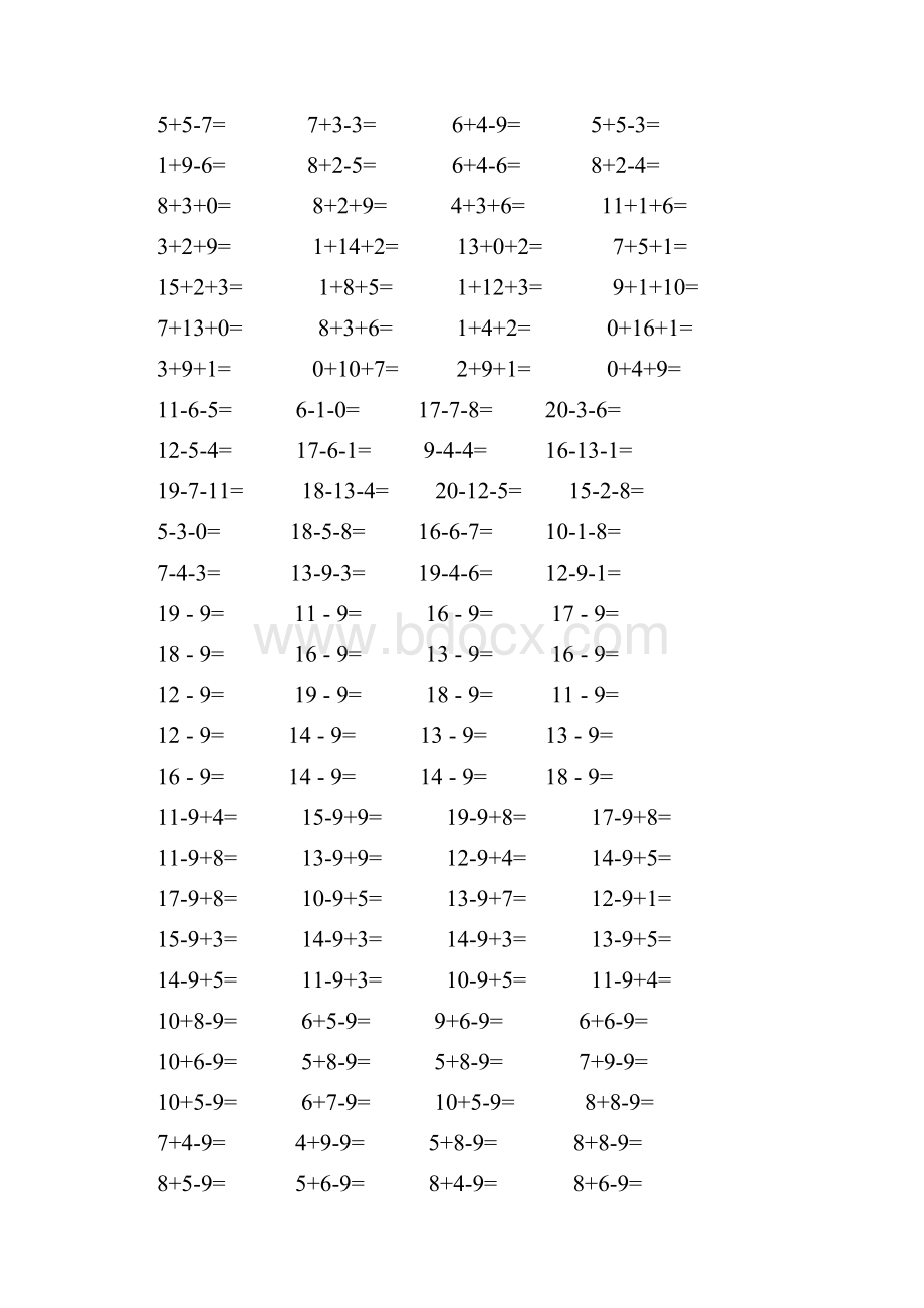 完整版小学一年级数学上册计算题.docx_第2页