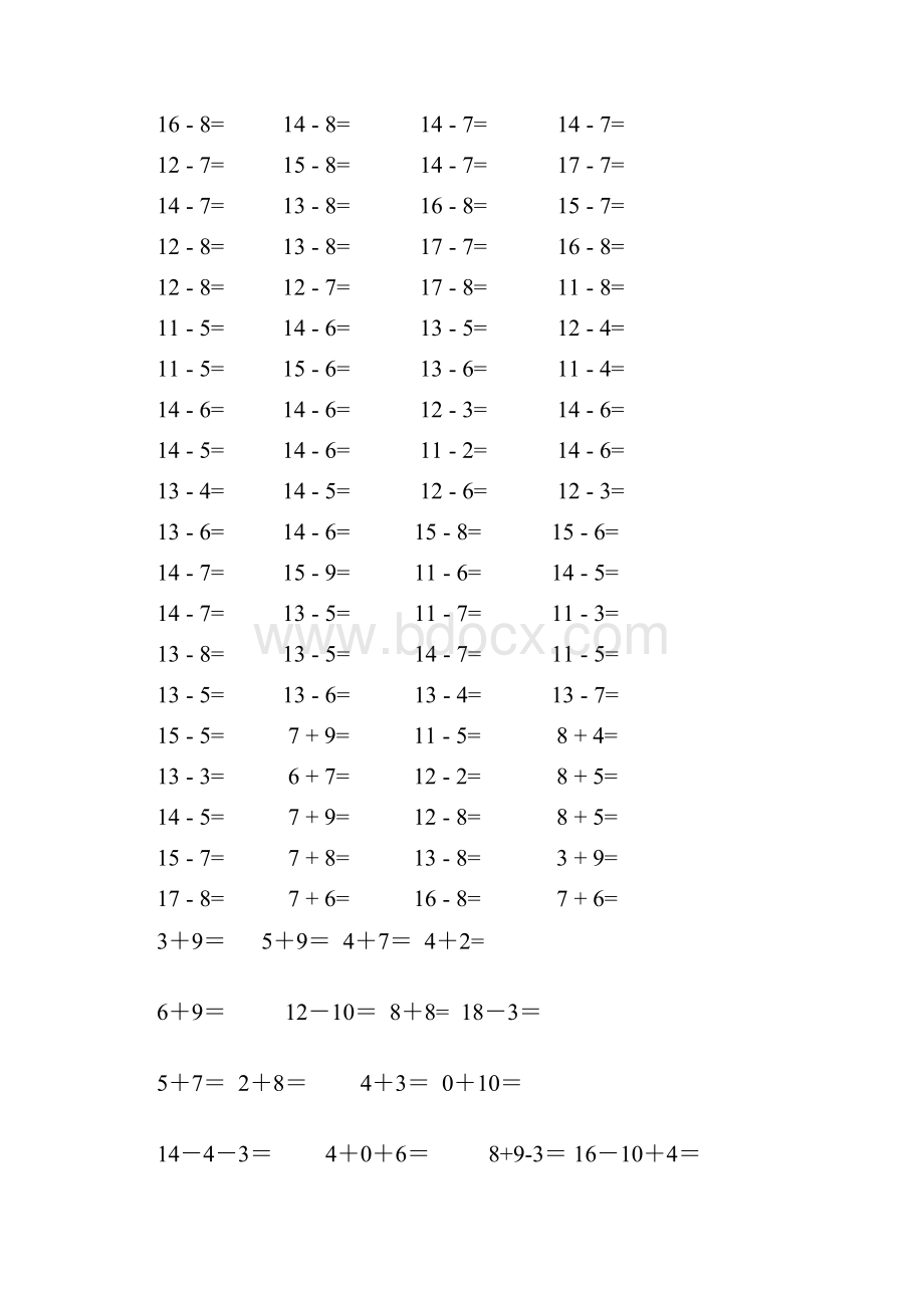 完整版小学一年级数学上册计算题.docx_第3页