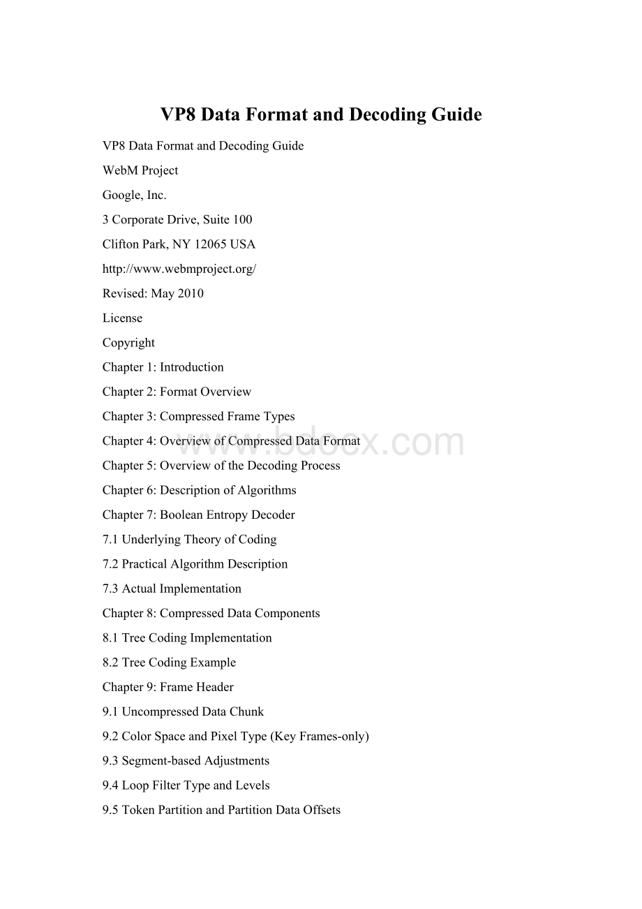 VP8 Data Format and Decoding Guide.docx