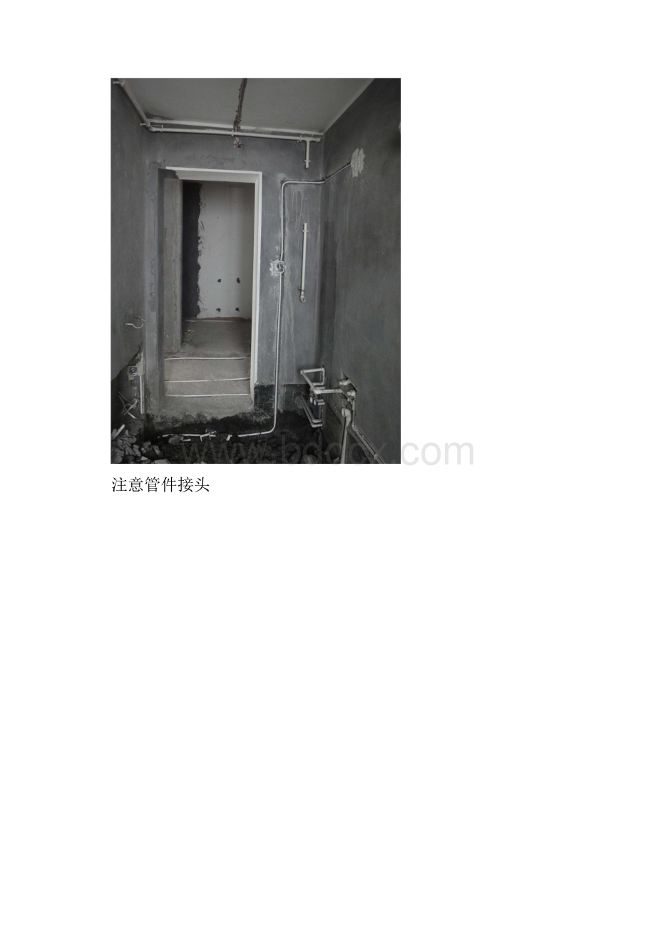 建设安装工程给排水施工现场图片Word下载.docx_第3页