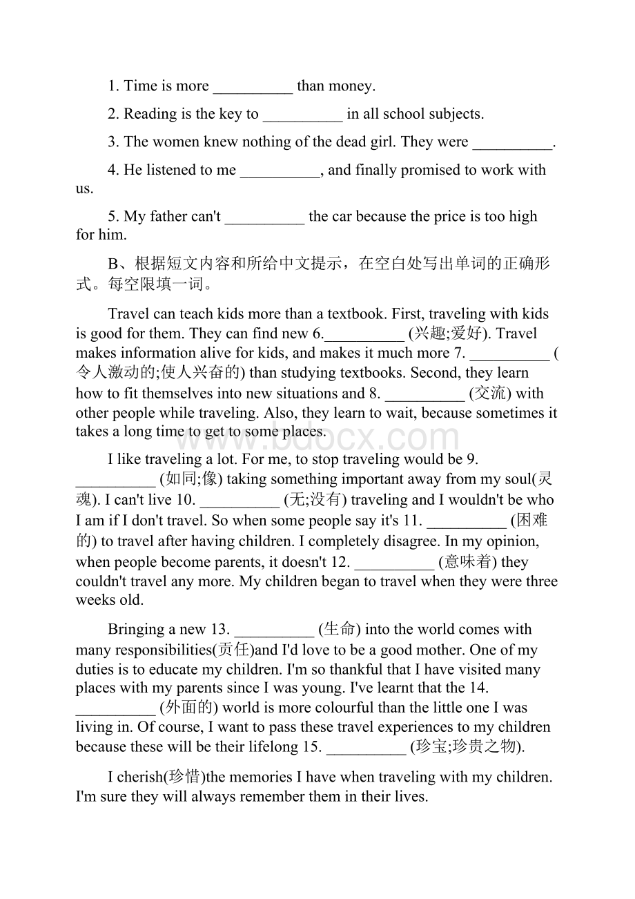 期末专题复习词汇运用语法填空Word格式文档下载.docx_第2页