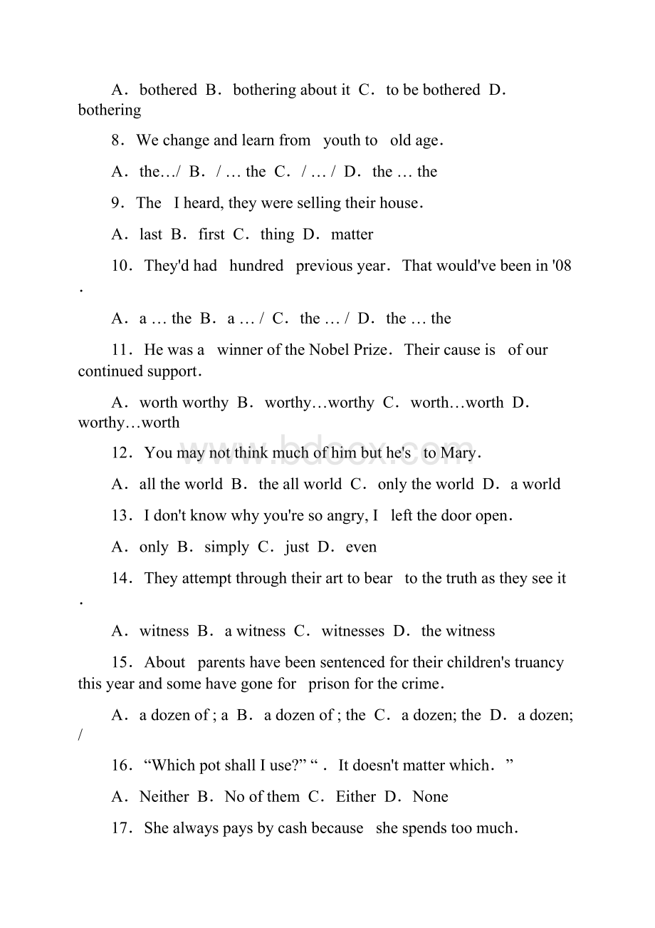 高三英语二轮复习 专题01 名词 冠词常用动词及动词短语专题卷.docx_第2页