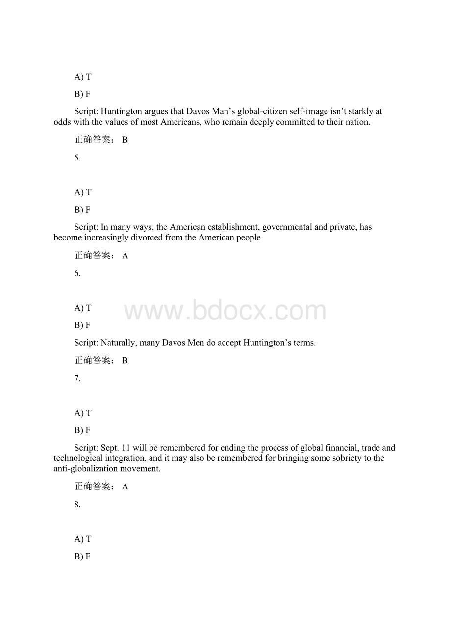 中山大学新理50英语自主学习大厅第四册第四单元C套答案.docx_第2页