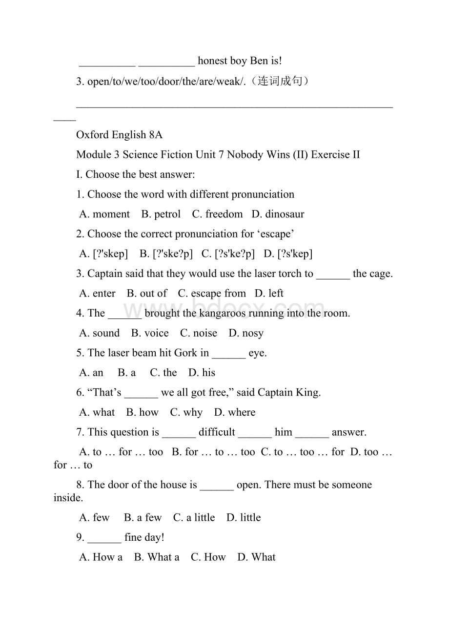 牛津英语AU天天练Word文档格式.docx_第3页