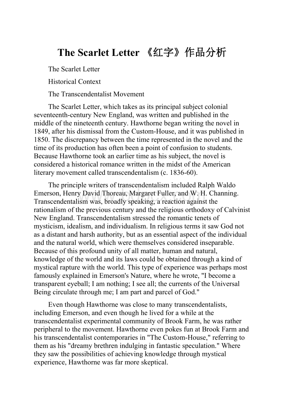 The Scarlet Letter 《红字》作品分析文档格式.docx