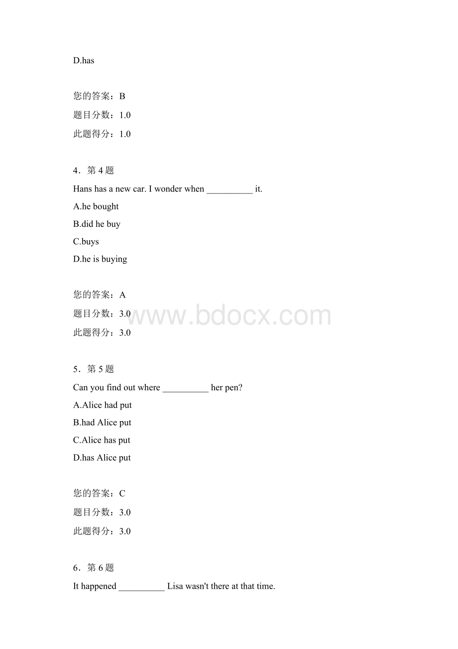 华南师范大学网络教育英语作业以及答案.docx_第2页