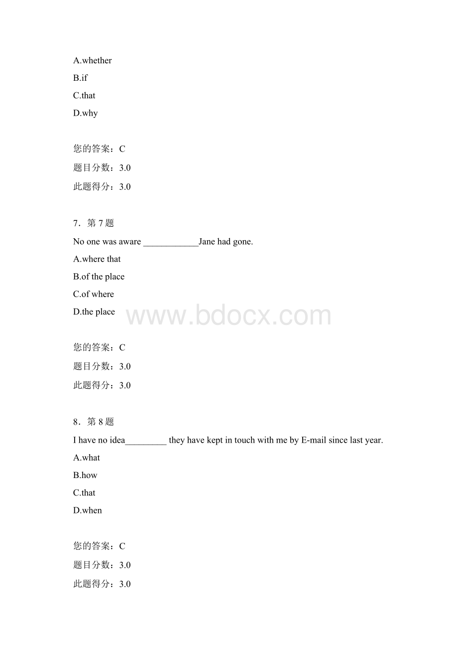 华南师范大学网络教育英语作业以及答案.docx_第3页