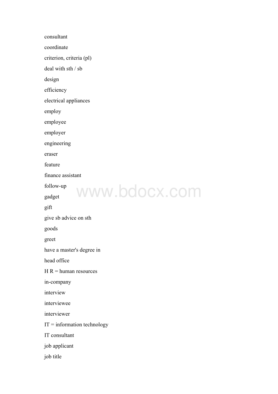 剑桥商务英语课本词汇表经济科学出版社Word格式.docx_第2页