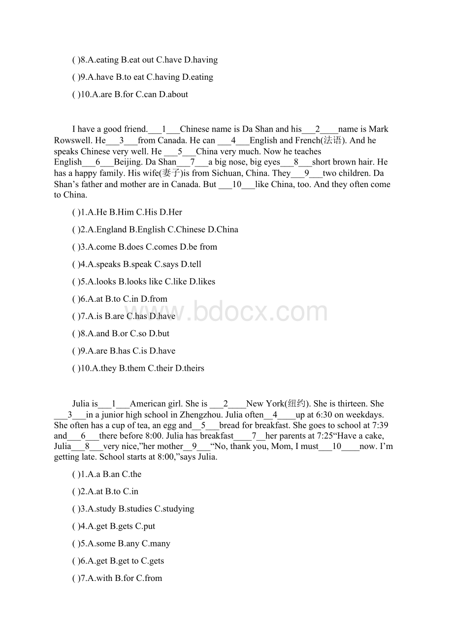 仁爱版英语七级上册完型填空阅读理解练习题.docx_第3页