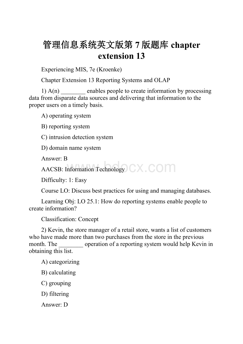 管理信息系统英文版第7版题库chapter extension 13.docx_第1页