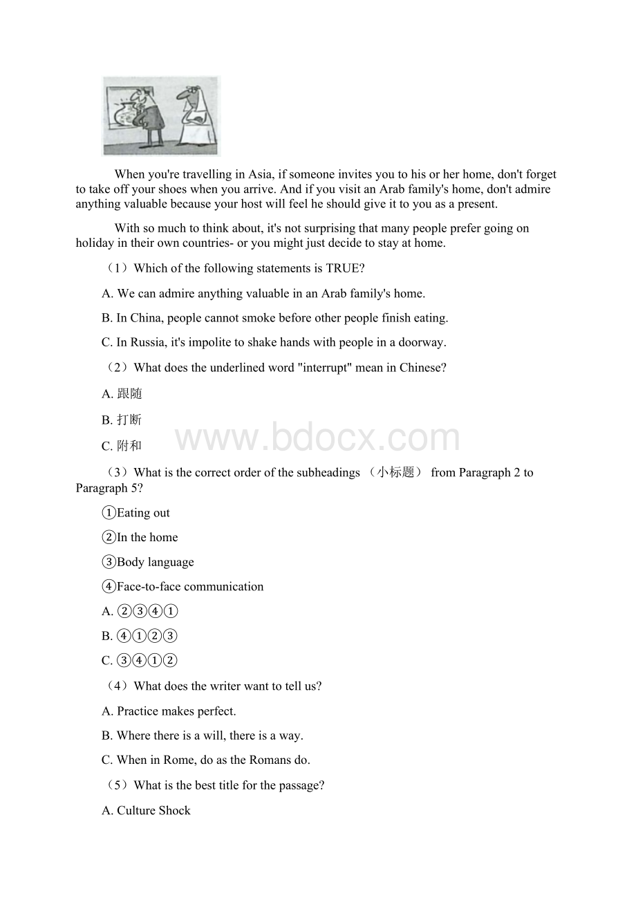 最新九年级上册英语阅读理解专项训练100附答案1Word文档格式.docx_第2页