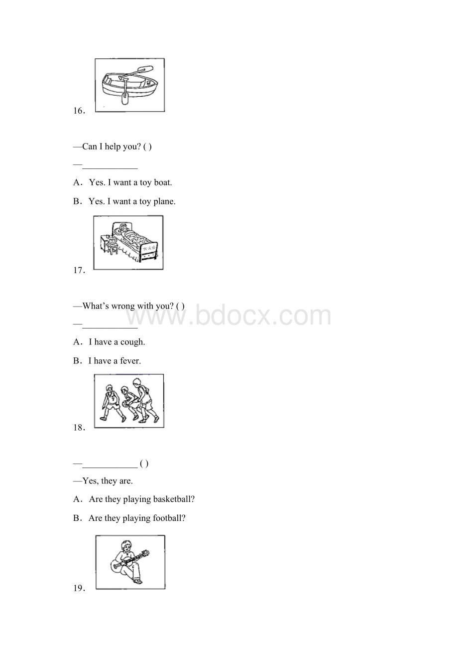 学年人教精通版英语五年级下册专项训练常考易错题.docx_第2页