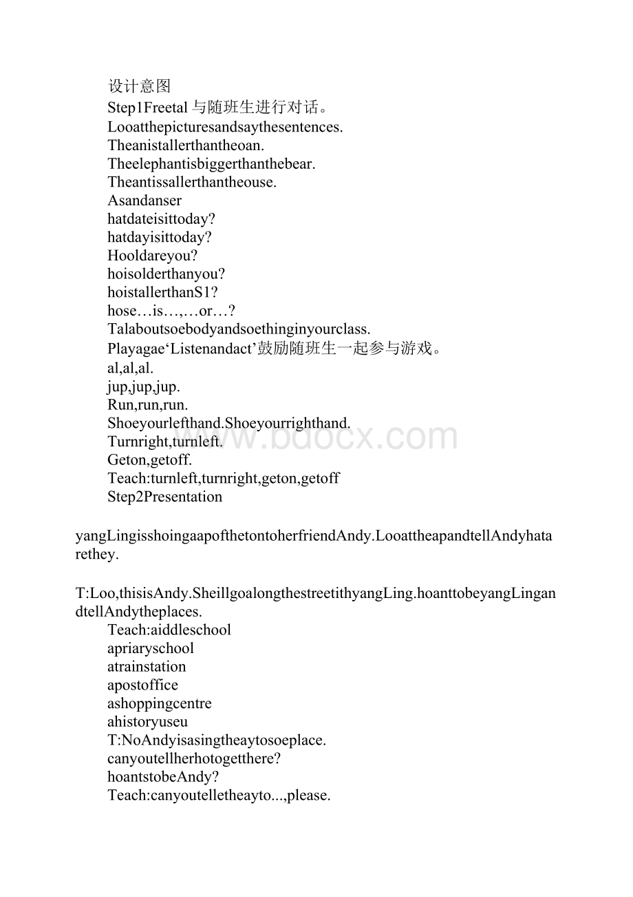 K12学习6BUnit3Askingtheway教案及教学反思.docx_第2页