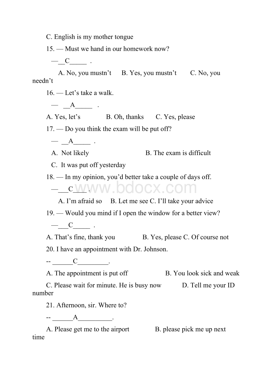 英语II1宁波电大期末复习补充资料.docx_第3页