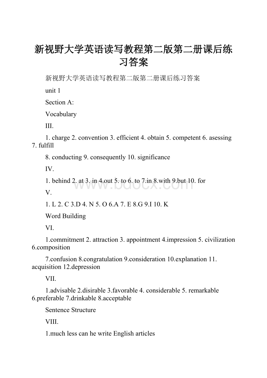 新视野大学英语读写教程第二版第二册课后练习答案Word文档格式.docx_第1页