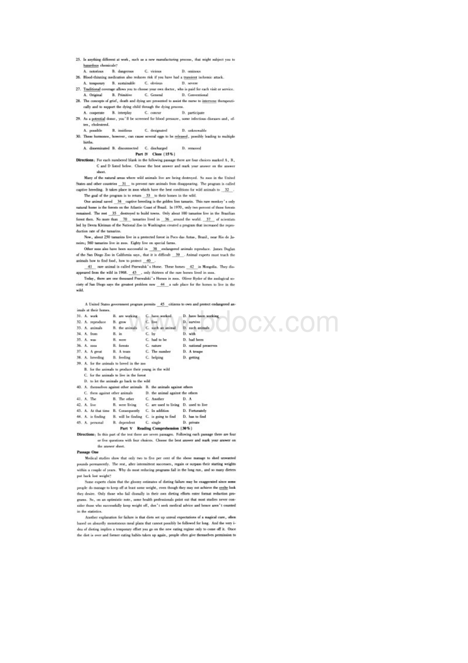 1998全国医学考博英语真题及答案Word下载.docx_第2页