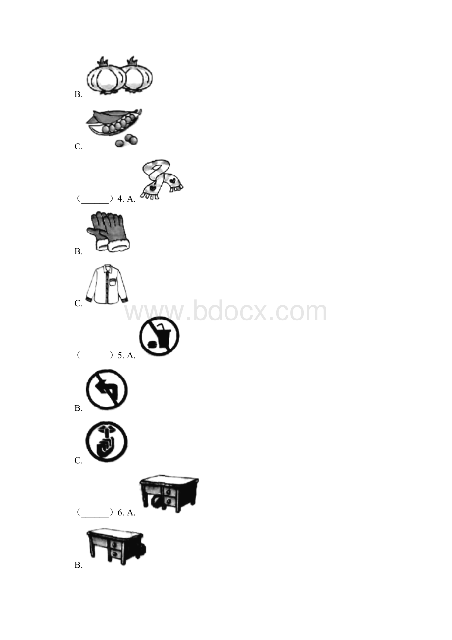 通用版六年级下册小升初模拟测试英语免费试题带答案和解析.docx_第2页