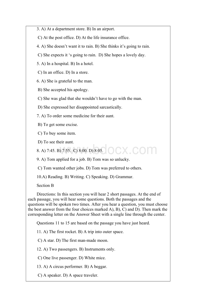 西安石油大学《大学英语大一下册》期中试题A及其答案.docx_第2页