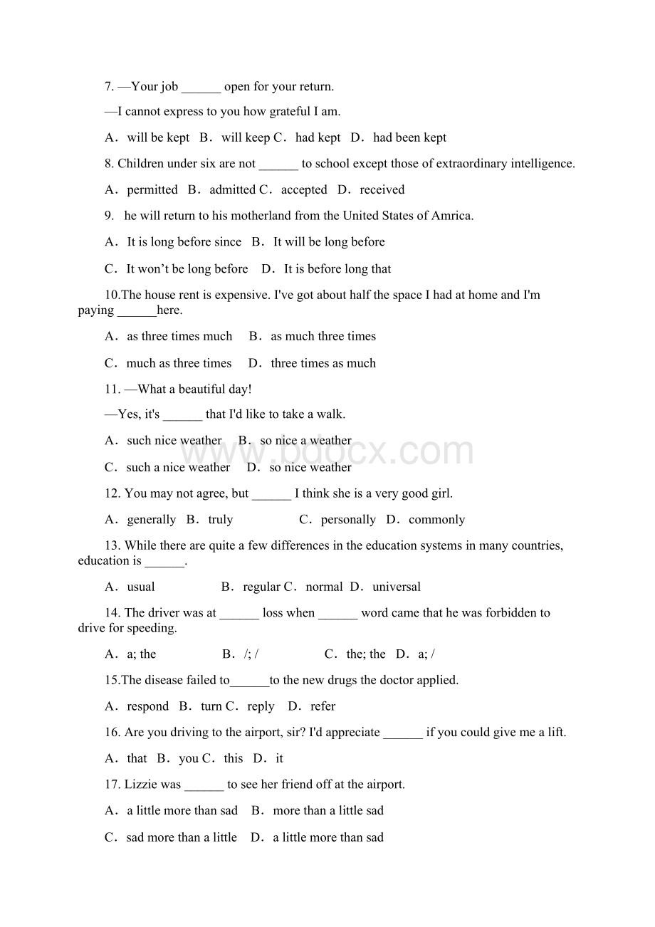 山西省大同一中学年高一上学期期末考试 英语 Word版含答案.docx_第2页