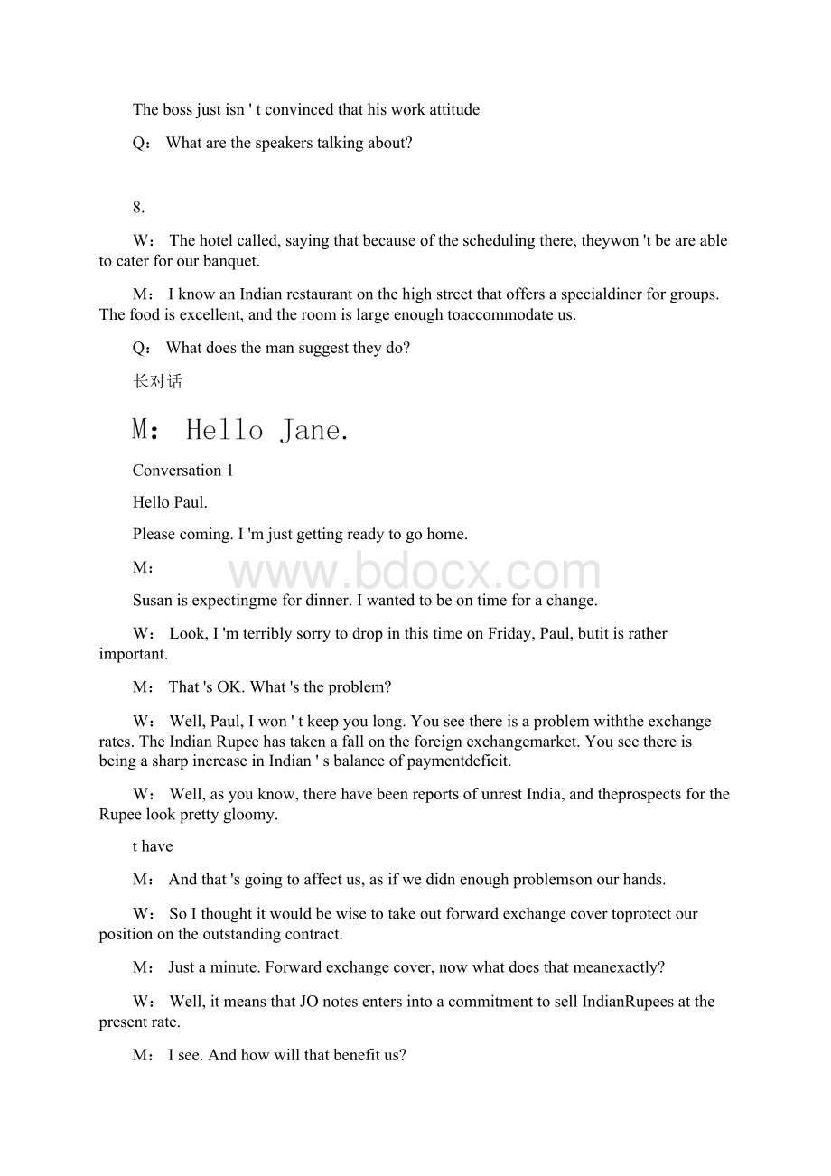 六级答案完整版网友版第一套Word文档下载推荐.docx_第3页