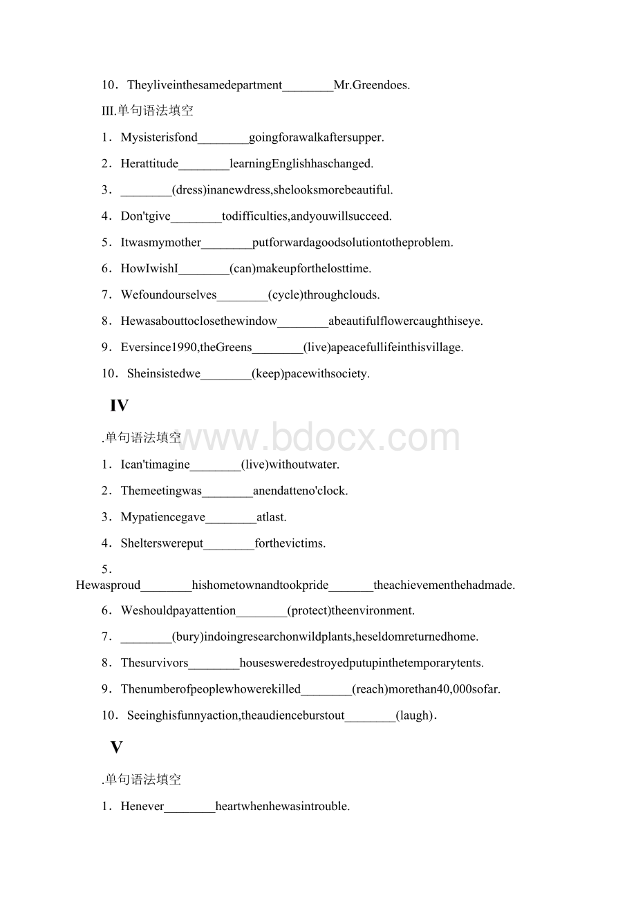 高中英语单句语法填空综合精选.docx_第2页