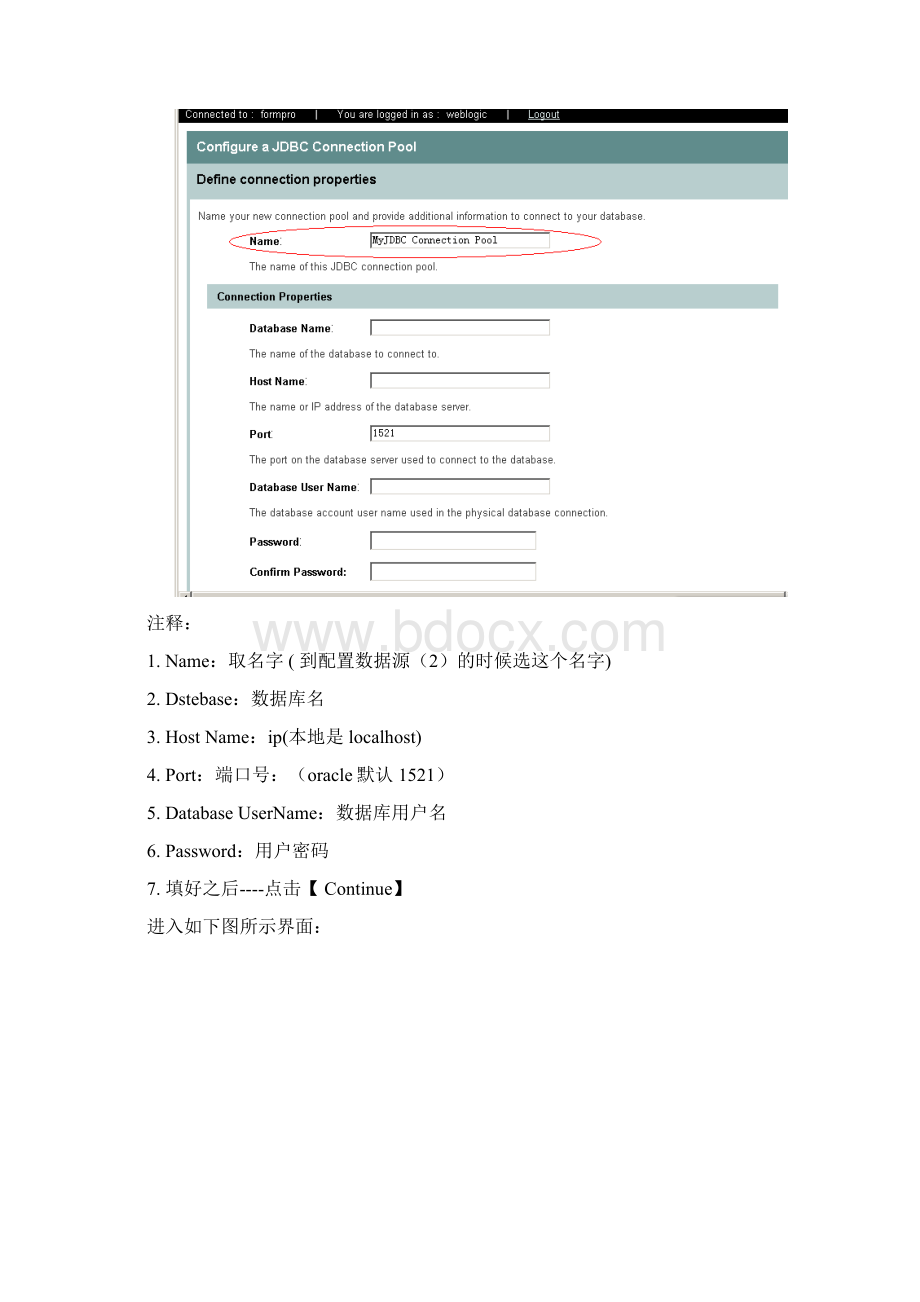 weblogic81部署Word下载.docx_第3页