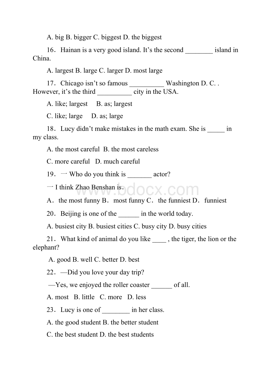 中考英语专项复习形容词最高级Word格式文档下载.docx_第3页