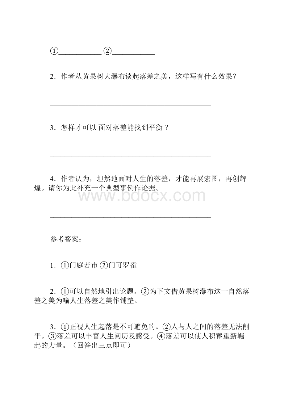 《感悟落差》阅读附答案完整篇docWord格式.docx_第3页