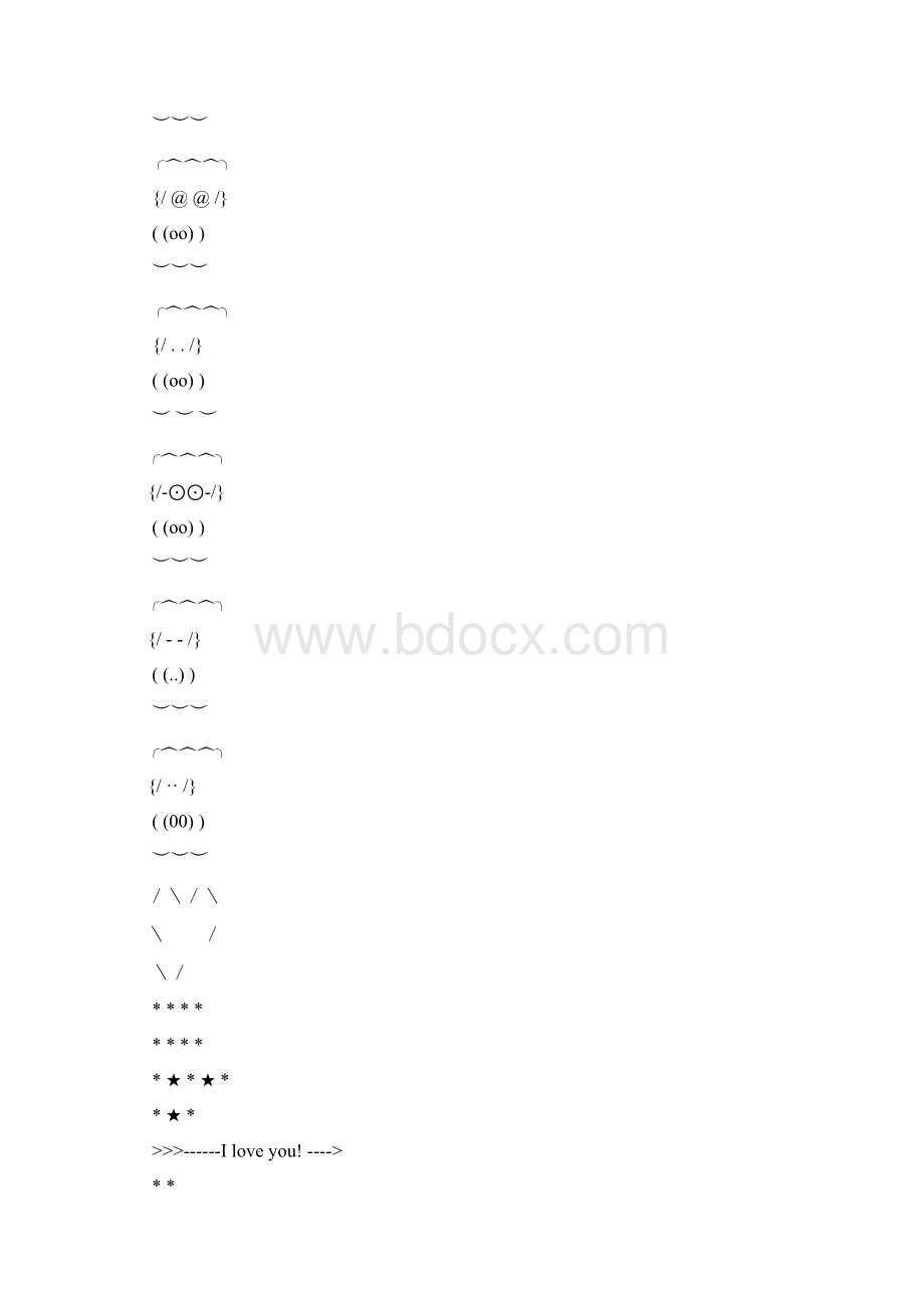 字符组成的图案最全.docx_第3页