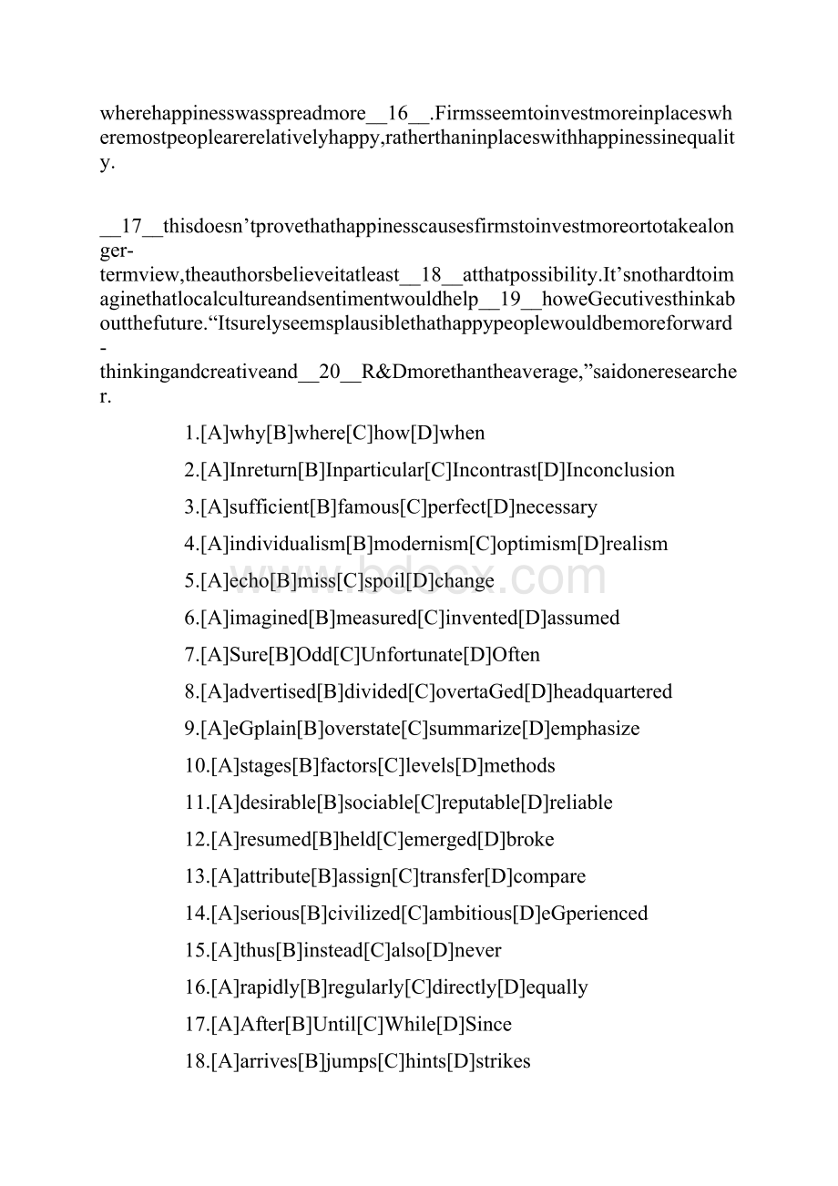 7A版考研英语二完整版真题及答案解析.docx_第2页