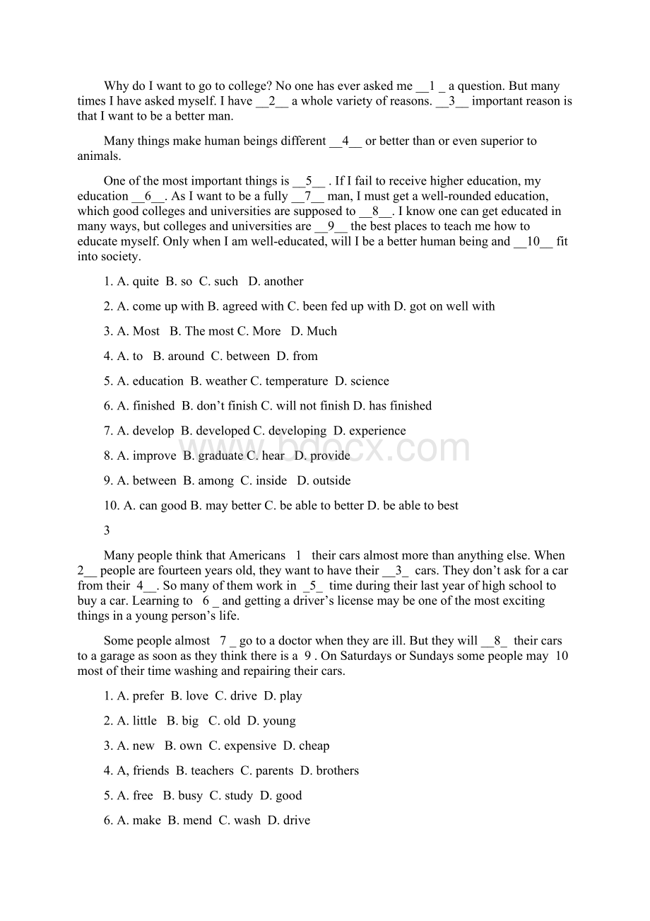 广东中考英语完型填空专题训练10篇 有答案解析Word格式文档下载.docx_第2页