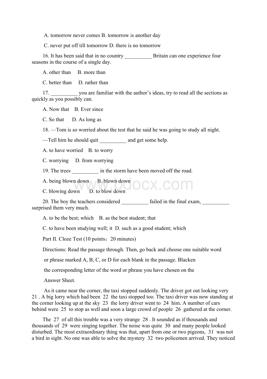 黑龙江省申请学士学位英语试题1121.docx_第3页