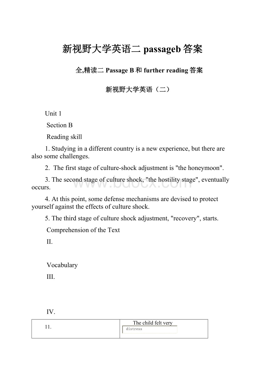 新视野大学英语二passageb答案文档格式.docx