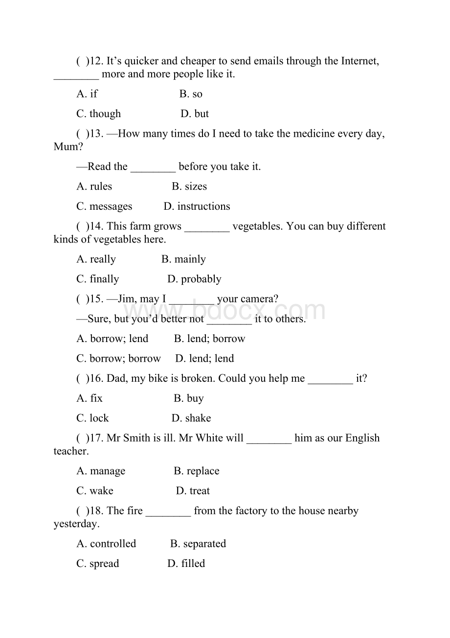 外研版九年级英语Module 9基础水平测试题及答案.docx_第2页