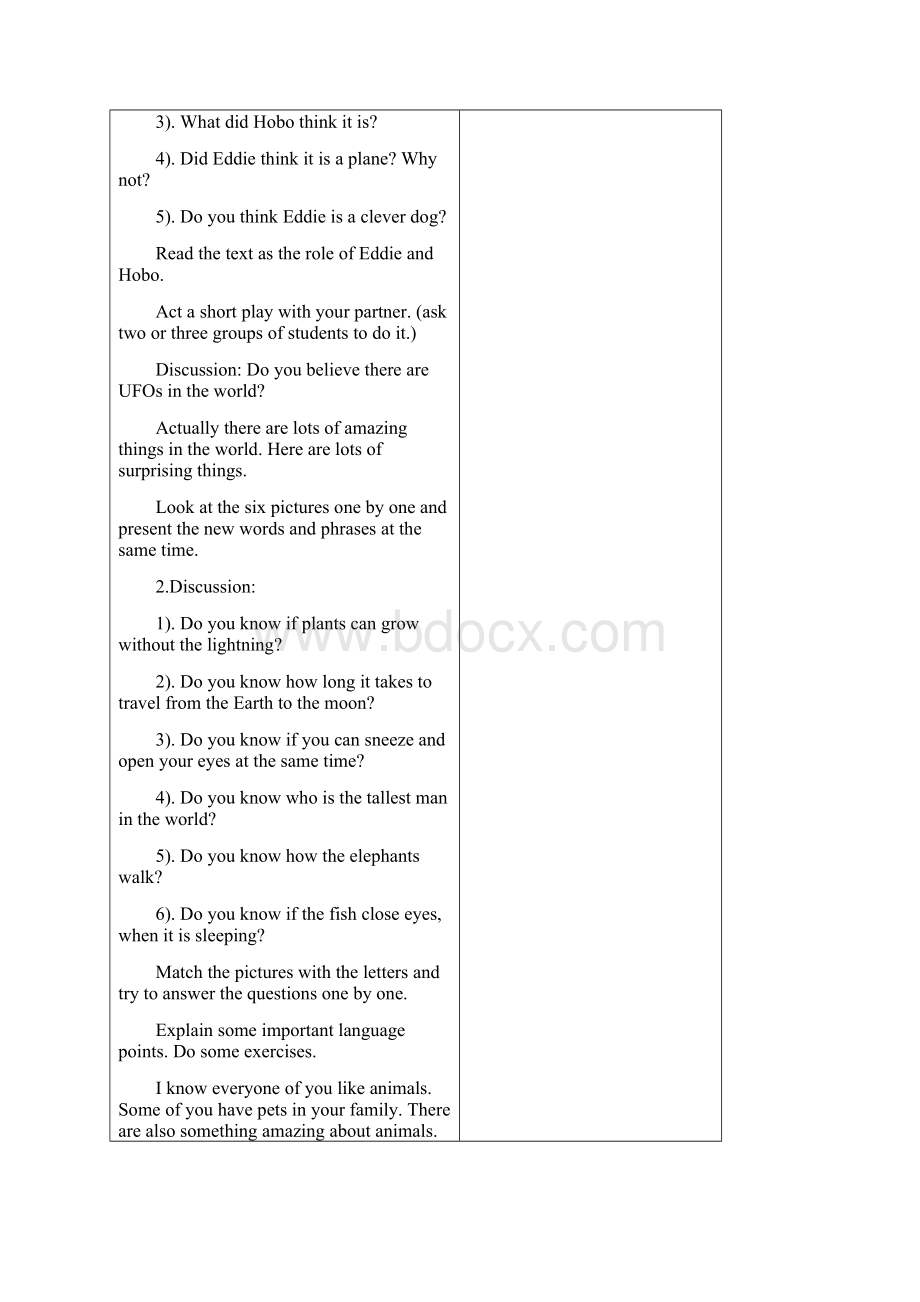 新牛津译林版英语七年级下册第五单元教案文档格式.docx_第2页