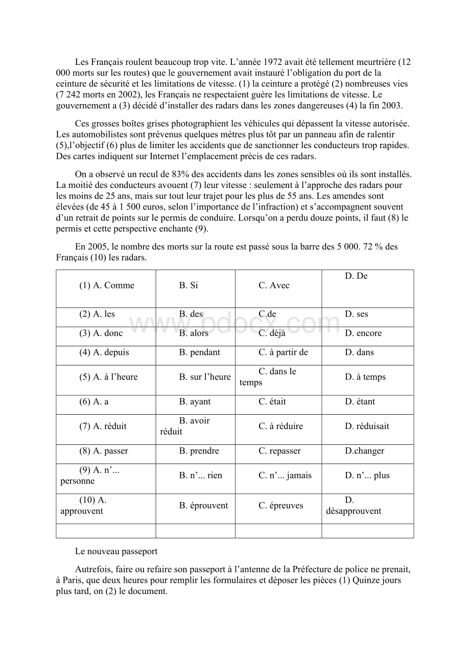 法语完形填空专项训练Word文件下载.docx_第2页