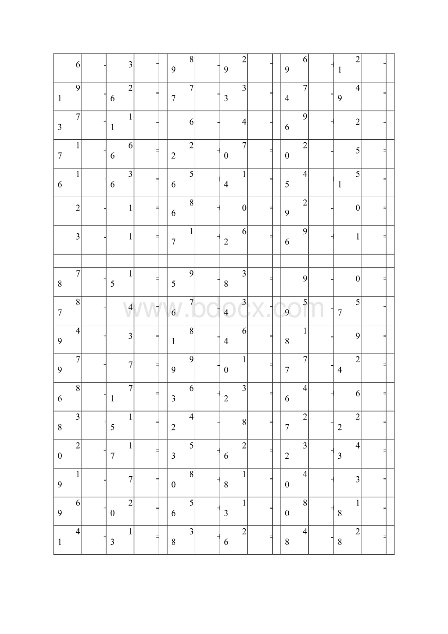 小学一年级速算题39页2500道练习题A4打印版.docx_第3页